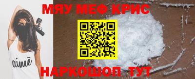 бошки Среднеуральск