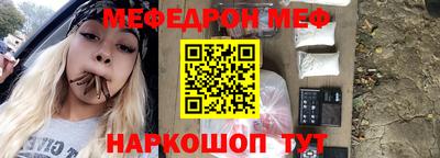 mdma Старая Купавна