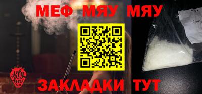 бошки Среднеуральск