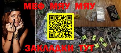 mdma Старая Купавна