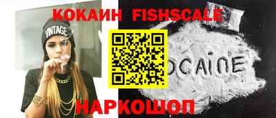 каннабис Тверь
