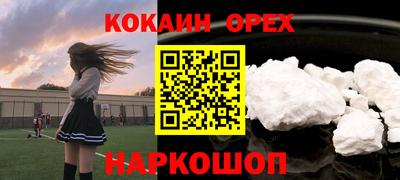 бошки Среднеуральск