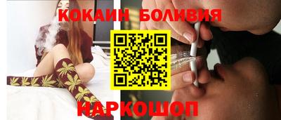 бошки Среднеуральск