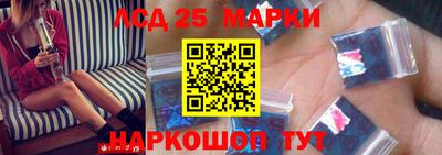 mdma Старая Купавна