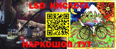 бошки Среднеуральск