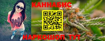 бошки Среднеуральск