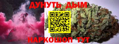 бошки Среднеуральск