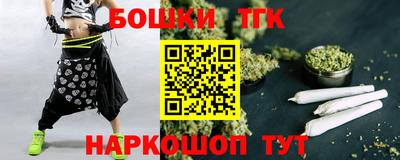 mdma Старая Купавна