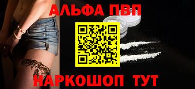 бошки Среднеуральск
