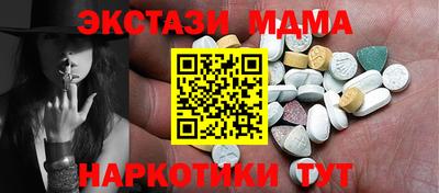 бошки Среднеуральск