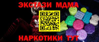 бошки Среднеуральск