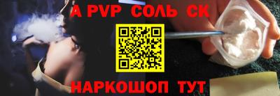 бошки Среднеуральск