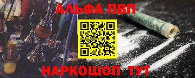бошки Среднеуральск