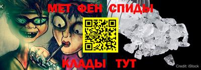 метадон Татарск