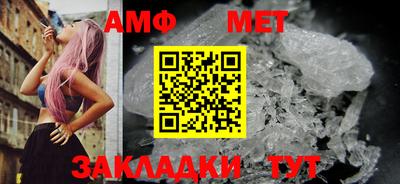 каннабис Ставрополь