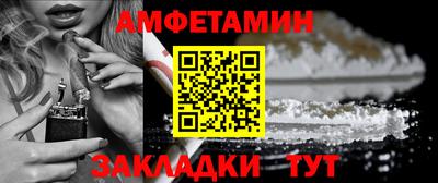 бошки Среднеуральск