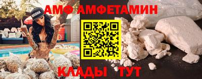 каннабис Ставрополь