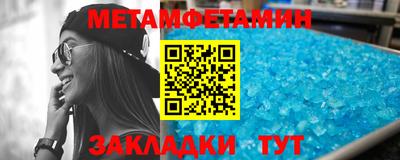 mdma Старая Купавна