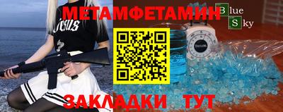 бошки Среднеуральск