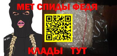 mdma Старая Купавна