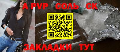 mdma Старая Купавна