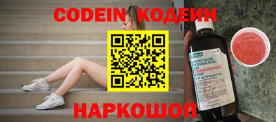 бошки Среднеуральск