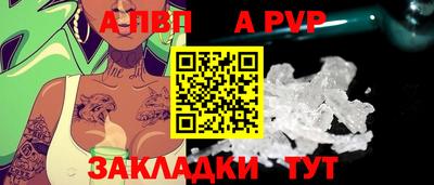 mdma Старая Купавна