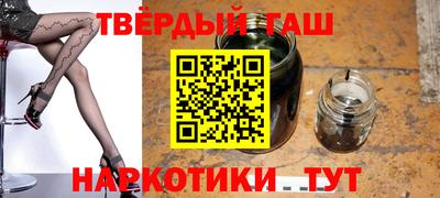 mdma Старая Купавна