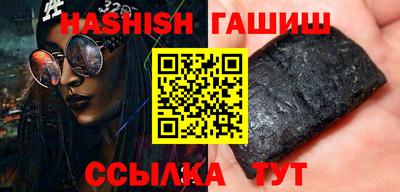 mdma Старая Купавна