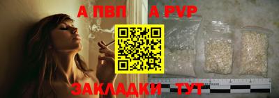 mdma Старая Купавна