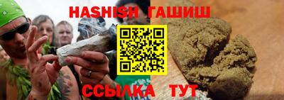 mdma Старая Купавна