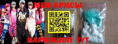 каннабис Ставрополь