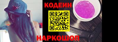 бошки Среднеуральск