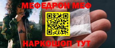 бошки Среднеуральск