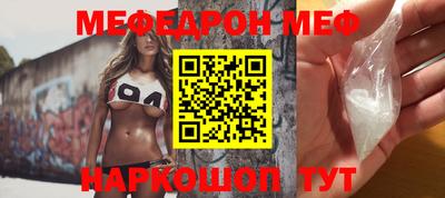 mdma Старая Купавна