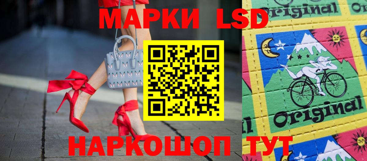 Гашиш  Старая Купавна  APVP СК   Меф МЯУ МЯУ кристаллы  Марихуана  Вход с VPN 